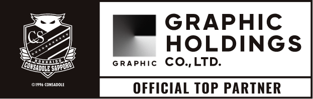 北海道コンサドーレ札幌